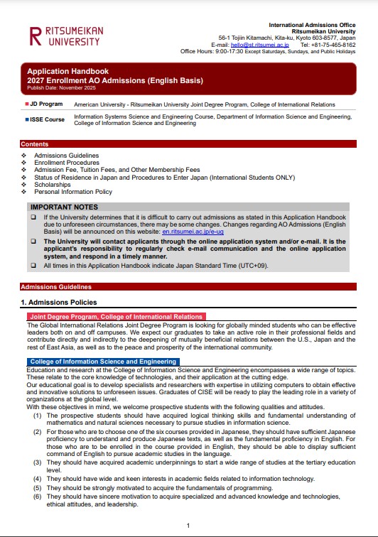 Application Handbook (1st application period-April intake, 2027)